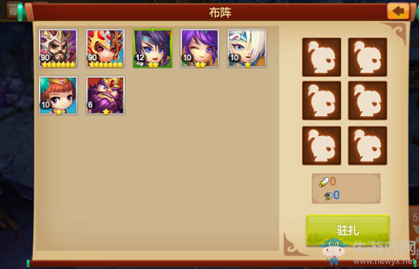 《天下英雄》陣營系統(tǒng)介紹