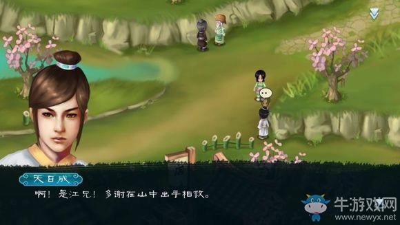 《永生劫》第一章完美通關(guān)攻略