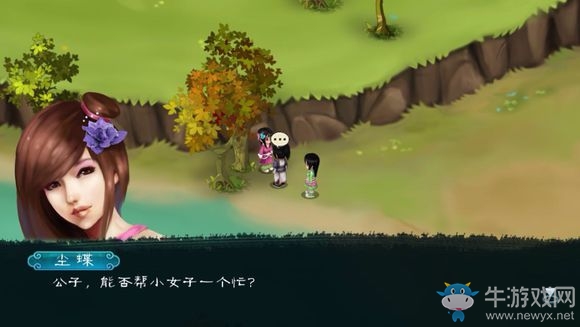 《永生劫》第一章完美通關(guān)攻略