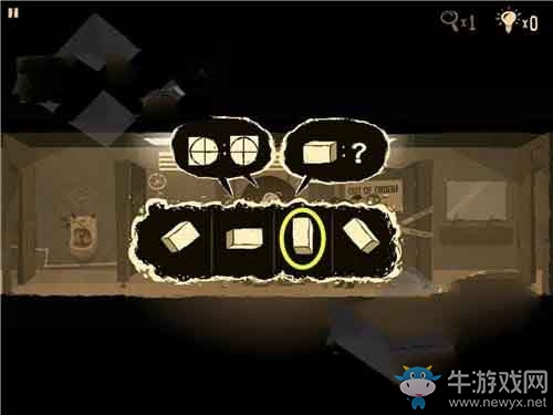 《辦公室的任務》通關攻略大全