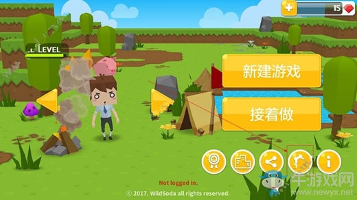 《生存世界》怎么聯(lián)機