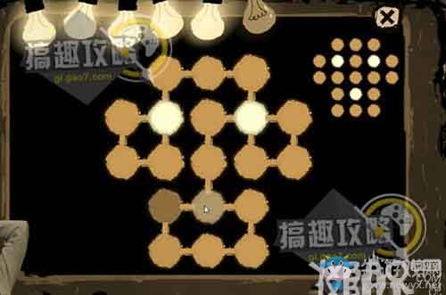 《辦公室的任務(wù)》通關(guān)攻略大全