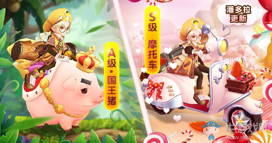 《龍之谷》手游摩托車(chē)坐騎怎么獲得