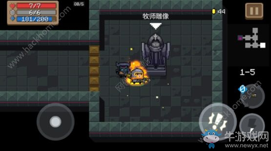 《元氣騎士》雕像大全