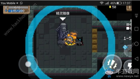 《元氣騎士》雕像大全