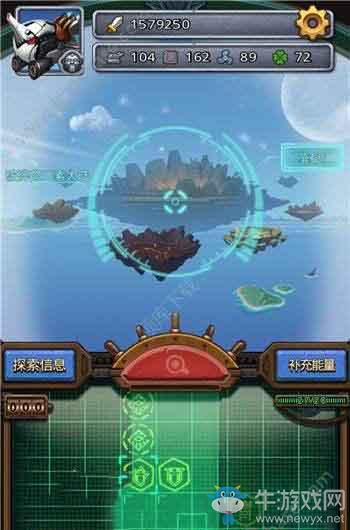 《不思議迷宮》破碎的元素大陸通關(guān)攻略
