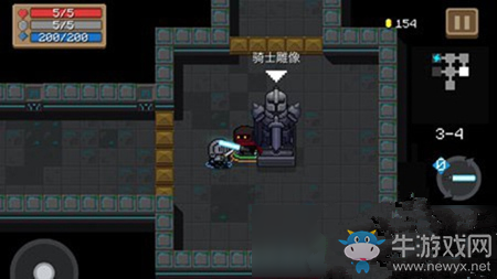 《元氣騎士》貨幣使用攻略