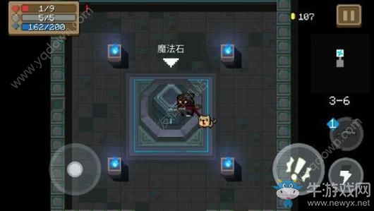 《元氣騎士》新手寵物推薦攻略