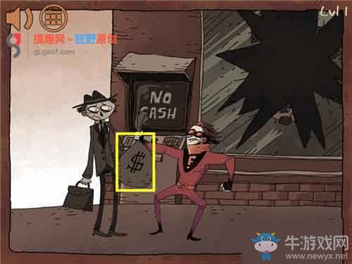《二哈大冒險(xiǎn)7》全關(guān)卡通關(guān)攻略