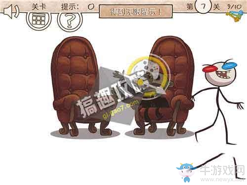 《二哈大冒險(xiǎn)3》通關(guān)圖文攻略