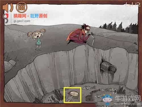 《二哈大冒險(xiǎn)7》全關(guān)卡通關(guān)攻略