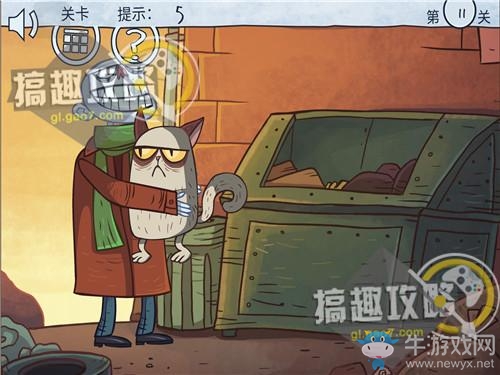 《二哈大冒險(xiǎn)9》全關(guān)卡通關(guān)攻略