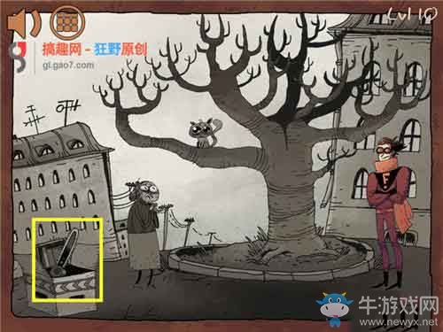 《二哈大冒險(xiǎn)7》全關(guān)卡通關(guān)攻略