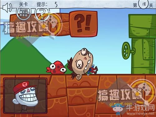 《二哈大冒險(xiǎn)9》全關(guān)卡通關(guān)攻略