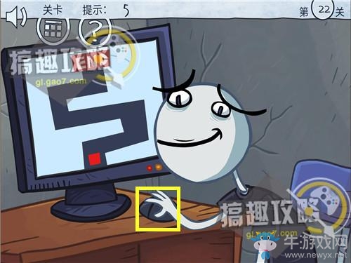 《二哈大冒險9》全關(guān)卡通關(guān)攻略