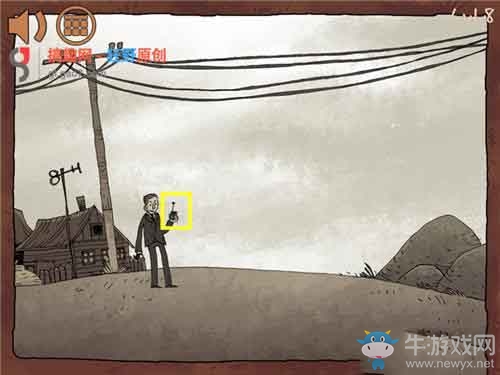 《二哈大冒險(xiǎn)7》全關(guān)卡通關(guān)攻略