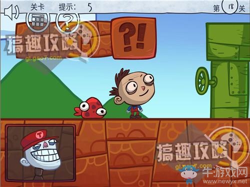 《二哈大冒險(xiǎn)9》全關(guān)卡通關(guān)攻略