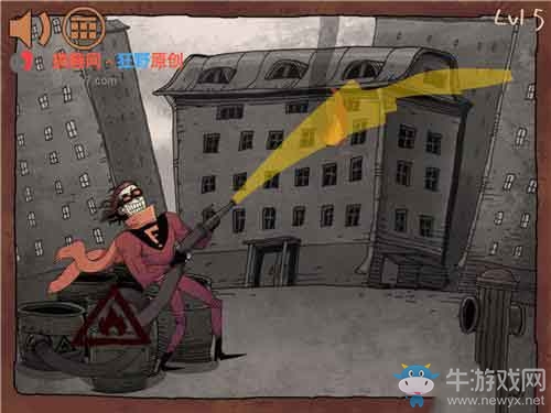 《二哈大冒險(xiǎn)7》全關(guān)卡通關(guān)攻略
