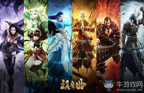 《鎮(zhèn)魔曲》手游轉(zhuǎn)職注意細(xì)節(jié)介紹