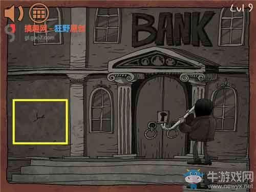 《二哈大冒險7》全關卡通關攻略