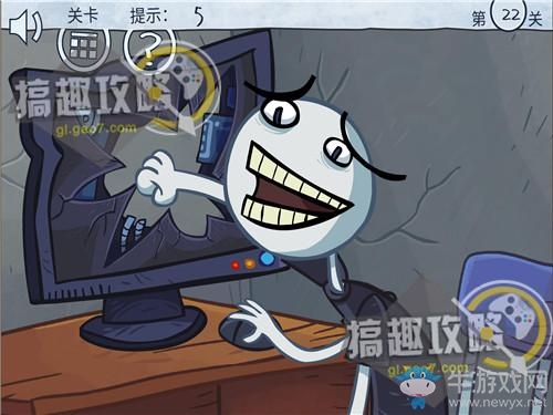 《二哈大冒險9》全關(guān)卡通關(guān)攻略