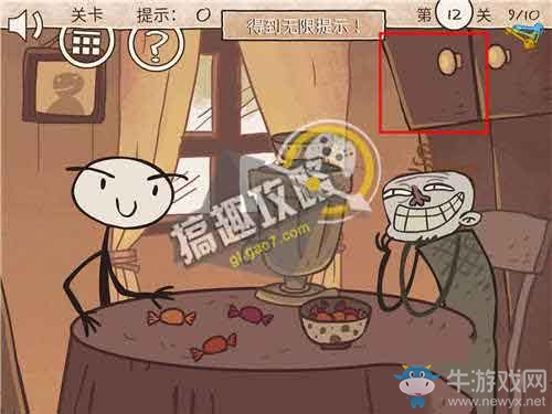 《二哈大冒險(xiǎn)3》通關(guān)圖文攻略