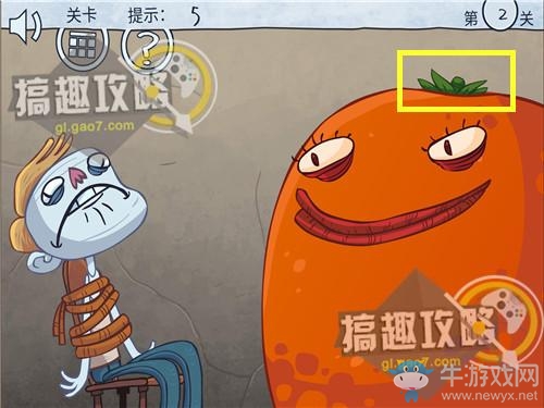 《二哈大冒險(xiǎn)9》全關(guān)卡通關(guān)攻略