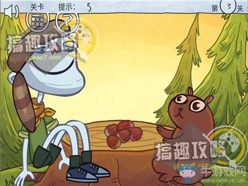 《二哈大冒險9》全關(guān)卡通關(guān)攻略