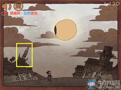 《二哈大冒險7》全關卡通關攻略