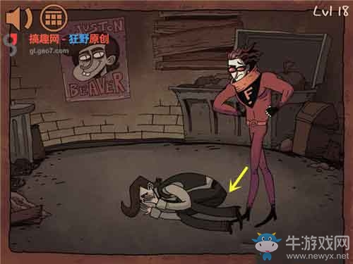 《二哈大冒險7》全關卡通關攻略