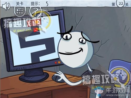 《二哈大冒險9》全關(guān)卡通關(guān)攻略