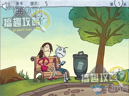 《二哈大冒險(xiǎn)9》全關(guān)卡通關(guān)攻略
