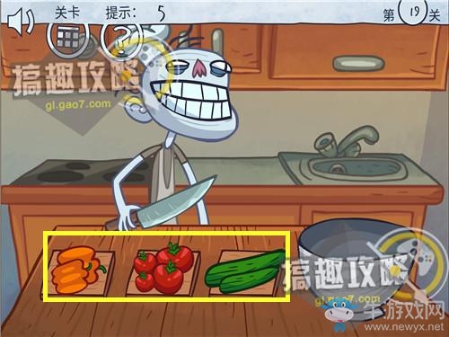 《二哈大冒險9》全關(guān)卡通關(guān)攻略