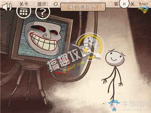 《二哈大冒險(xiǎn)3》通關(guān)圖文攻略
