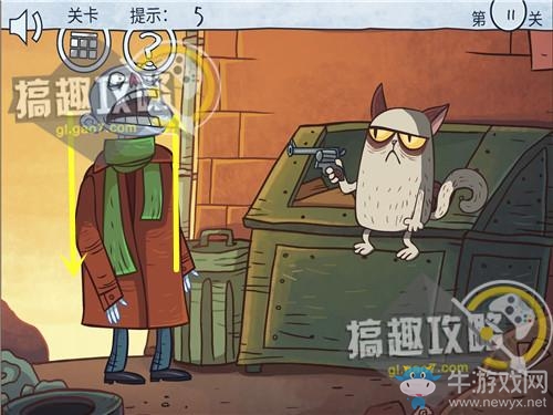 《二哈大冒險(xiǎn)9》全關(guān)卡通關(guān)攻略