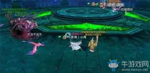 《誅仙》手游玄冥殿打法攻略