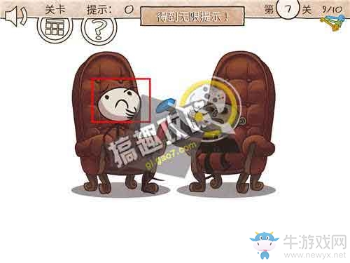 《二哈大冒險(xiǎn)3》通關(guān)圖文攻略