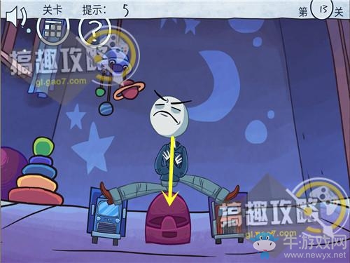 《二哈大冒險9》全關(guān)卡通關(guān)攻略