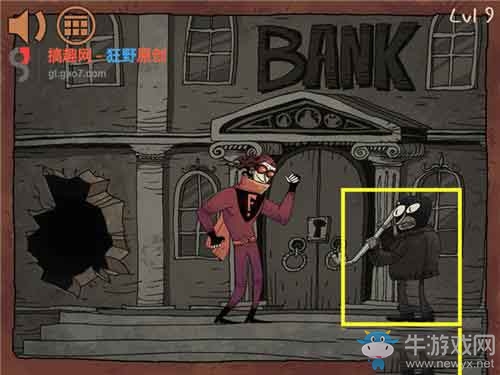 《二哈大冒險7》全關卡通關攻略