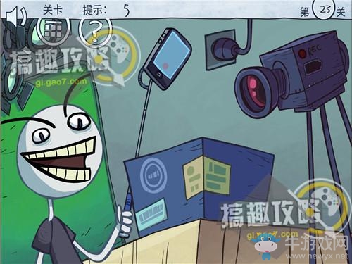 《二哈大冒險(xiǎn)9》全關(guān)卡通關(guān)攻略