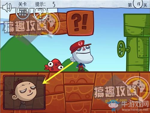 《二哈大冒險(xiǎn)9》全關(guān)卡通關(guān)攻略