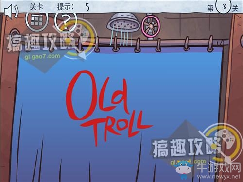 《二哈大冒險9》全關(guān)卡通關(guān)攻略