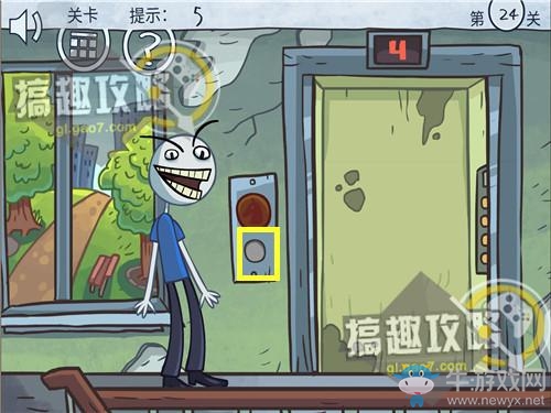 《二哈大冒險(xiǎn)9》全關(guān)卡通關(guān)攻略
