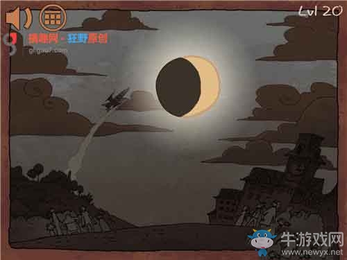 《二哈大冒險7》全關卡通關攻略