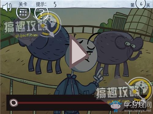 《二哈大冒險9》全關(guān)卡通關(guān)攻略
