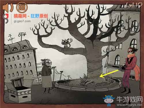 《二哈大冒險(xiǎn)7》全關(guān)卡通關(guān)攻略