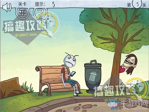 《二哈大冒險(xiǎn)9》全關(guān)卡通關(guān)攻略