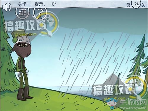 《二哈大冒險9》全關(guān)卡通關(guān)攻略
