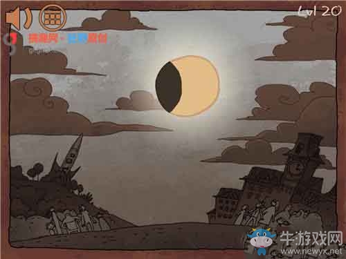 《二哈大冒險7》全關卡通關攻略