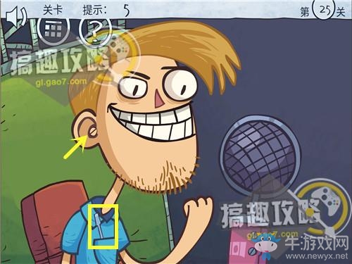 《二哈大冒險9》全關(guān)卡通關(guān)攻略